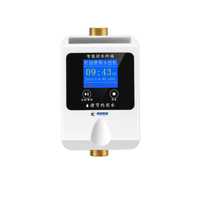 型号：TF-SK201刷卡水控一体机