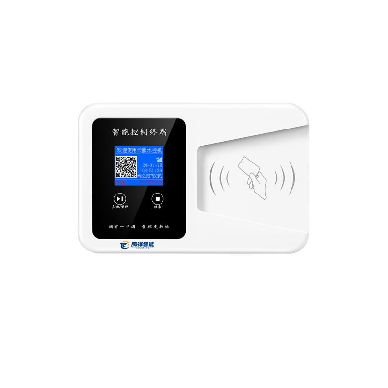 型号：TF-SK206刷卡加扫码分体水控机