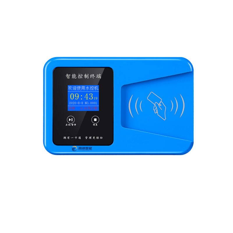 型号：TF-SK207蓝色刷卡分体水控机
