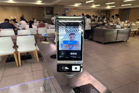 校园人脸机消费机正式上线使用