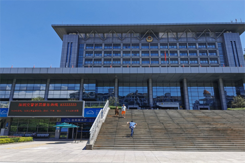 深圳市交通管理局案例